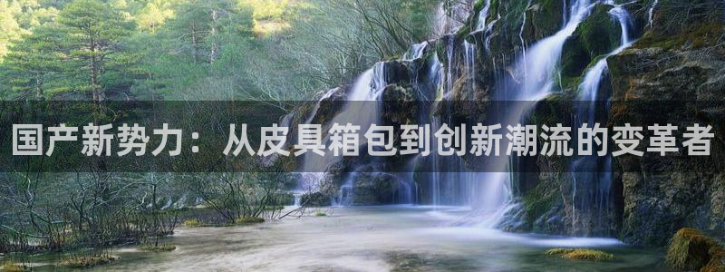 琳琅科技qq娱乐机器人