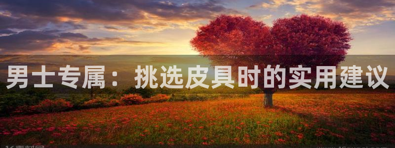 琳琅娱乐放心33300