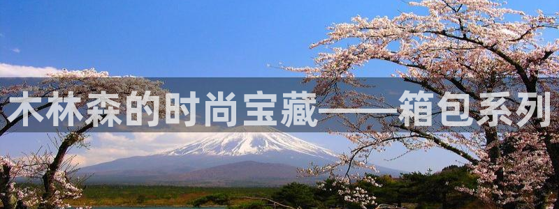 琅琳琅娱乐社区