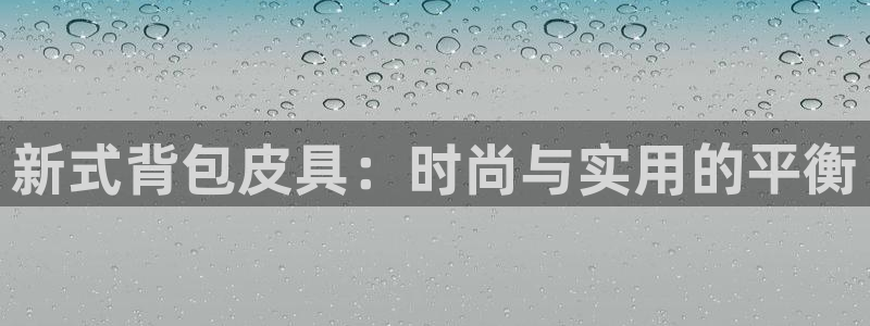 娱乐从琳琅榜开始