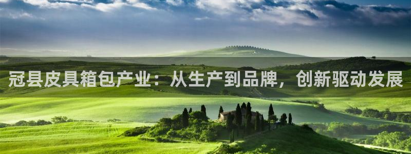 琳琅娱乐代理怎么做