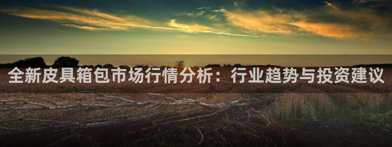 琳琅娱乐社区600