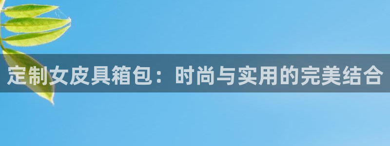 琳琅科技娱乐机器人下载