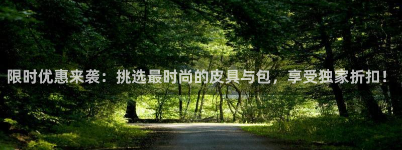 琳琅娱乐温柔乡网站