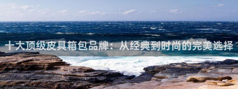 琳琅娱乐琳琅平台