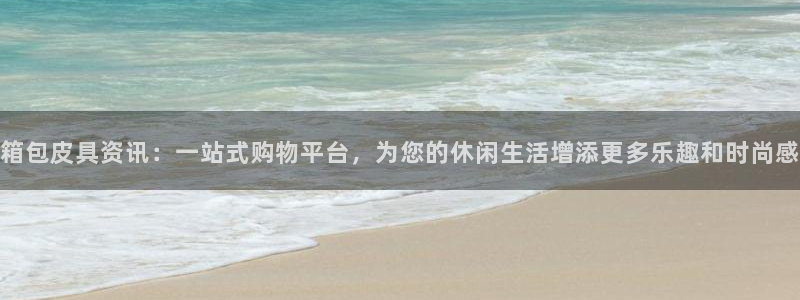 琳琅国际娱乐会所怎么样