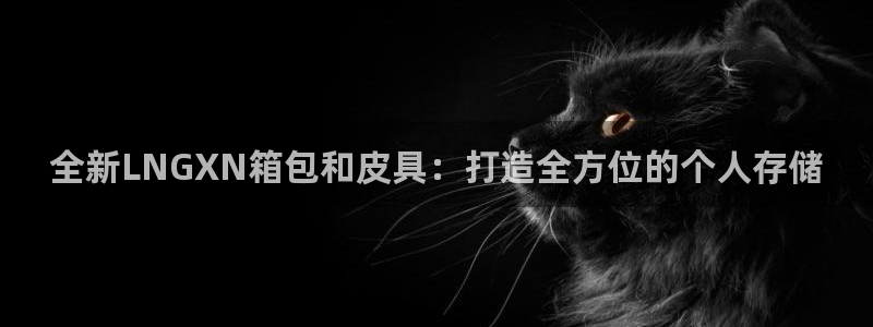 琳琅娱乐登入官网