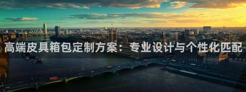 琳琅娱乐装7O777