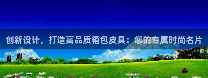 琳琅娱乐工作室