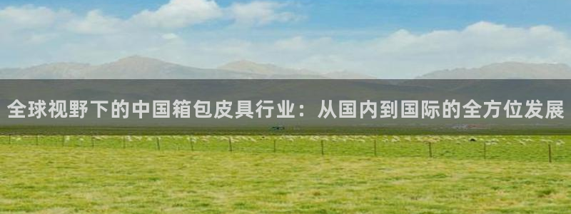 琳琅娱乐放心33300