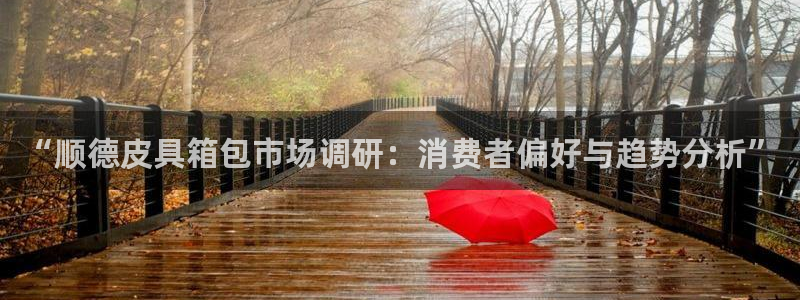 琳琅社区文艺娱乐