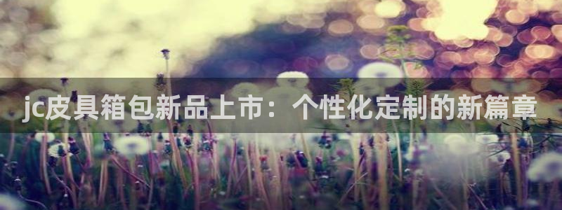 娱乐 从琳琅榜开始