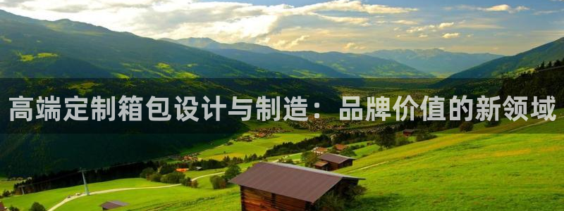 琳琅娱乐放心33300