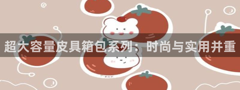 琳琅娱乐代理注册