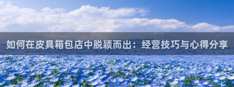 娱乐从琳琅榜开始笔趣阁