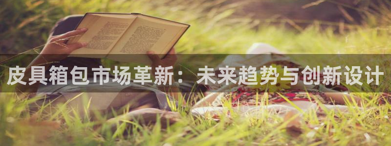 琳琅QQ娱乐机器人