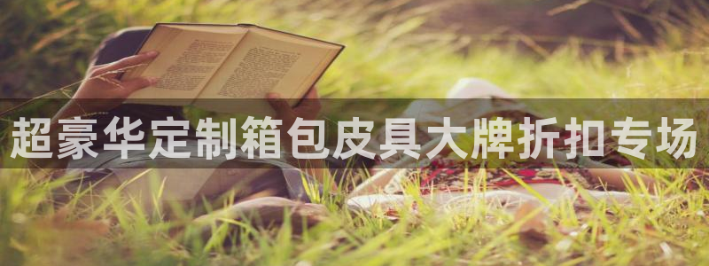 琳琅娱乐登入官网