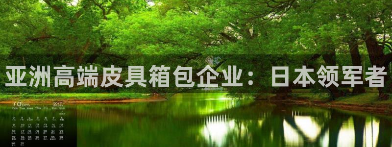 琳琅娱乐注册登录