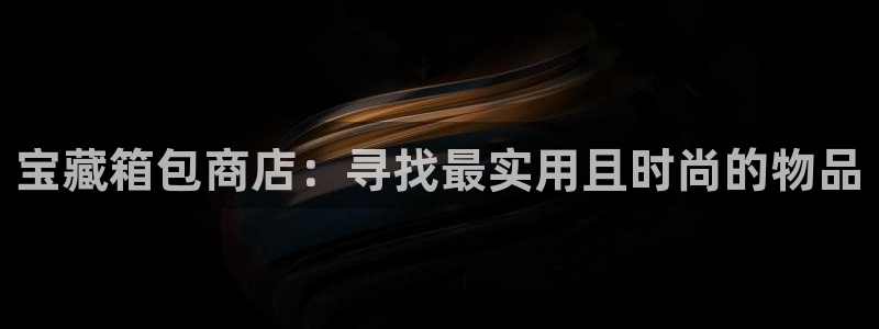 琳琅科技娱乐QQ机器人