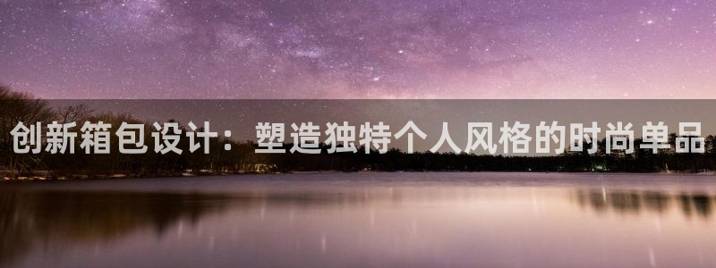 琳琅科技娱乐机器人下载