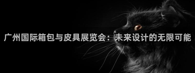 琳琅娱乐注册登录官网