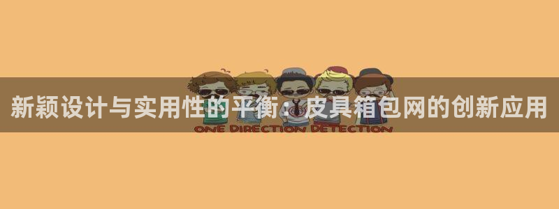 琳琅国际娱乐会所