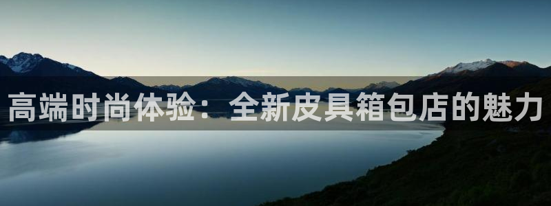 琳琅天上qq飞车娱乐