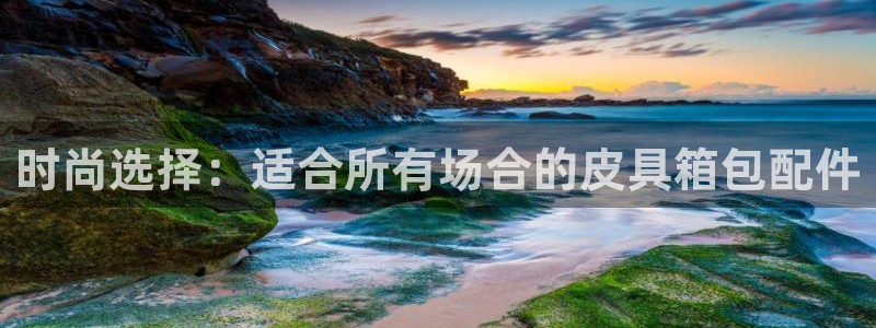 琳琅娱乐机器人