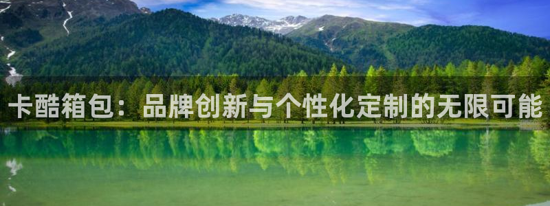 琳琅娱乐除7O777