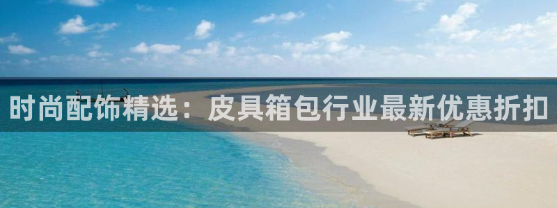 琳琅娱乐代理怎么样