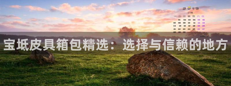 琳琅娱乐主管是谁