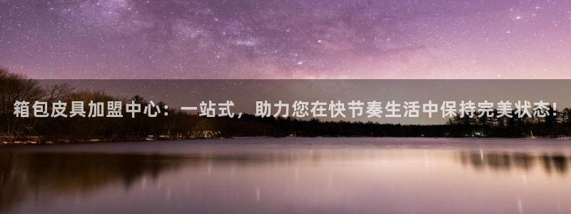 琳琅娱乐平台怎么样知乎