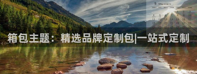 琳琅娱乐信誉33300