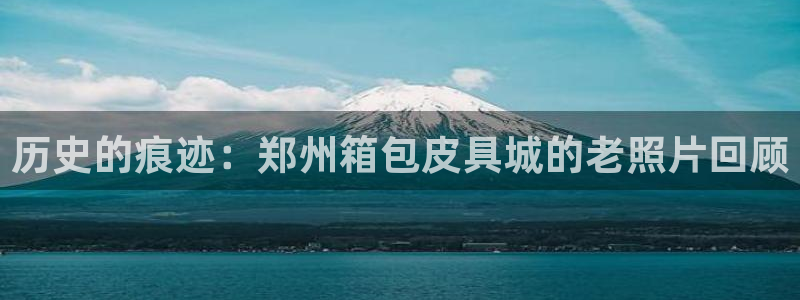 琳琅娱乐社区600u