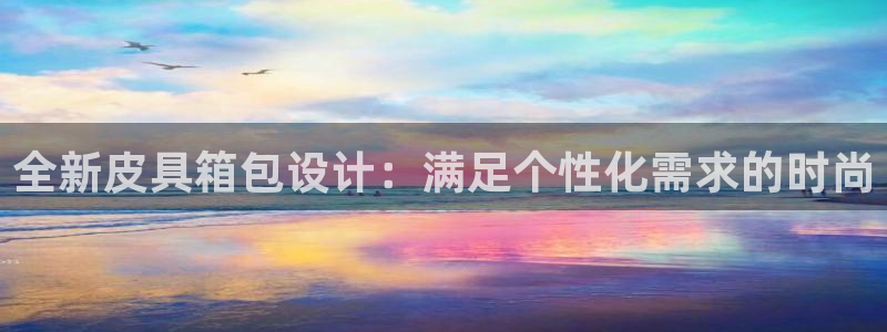 琳琅娱乐在哪直播