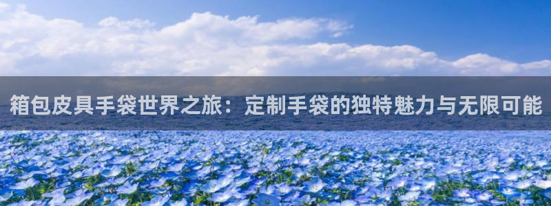 琳琅娱乐机器人