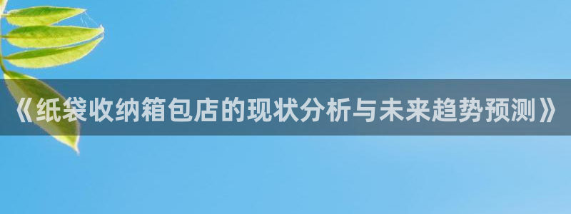琳琅娱乐APP下载