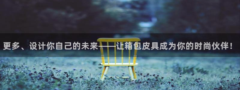 琳琅娱乐工作室