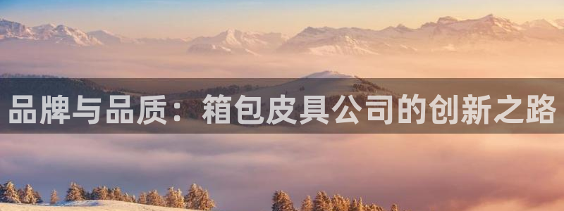 琳琅娱乐平台怎么样知乎