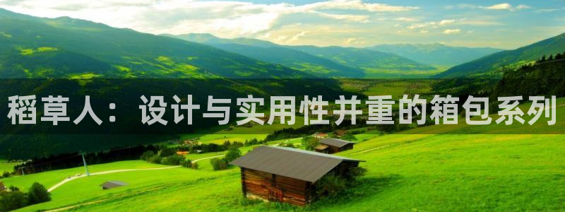 琳琅娱乐平台帐7O777