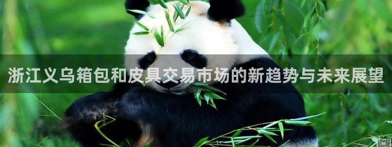 琳琅娱乐平台怎么样知乎