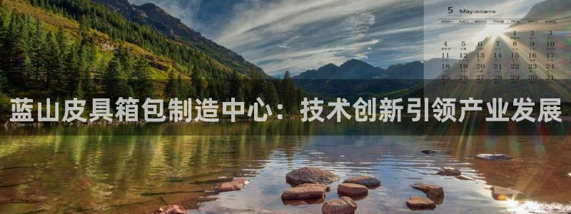 琳琅社区综艺文化娱乐