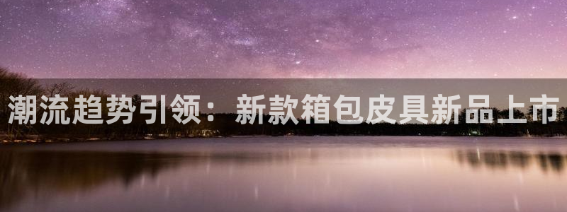 琳琅科技娱乐QQ机器人