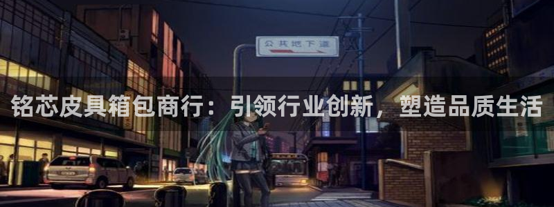 琳琅娱乐注册登录