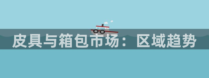 琳琅娱乐注册登录