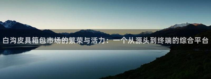 琳琅娱乐注册登录不了