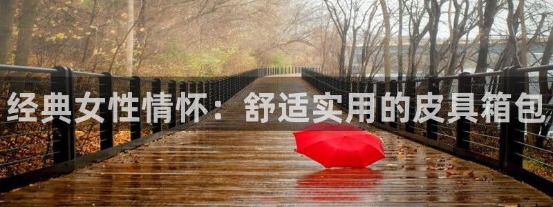 琳琅娱乐除7O777