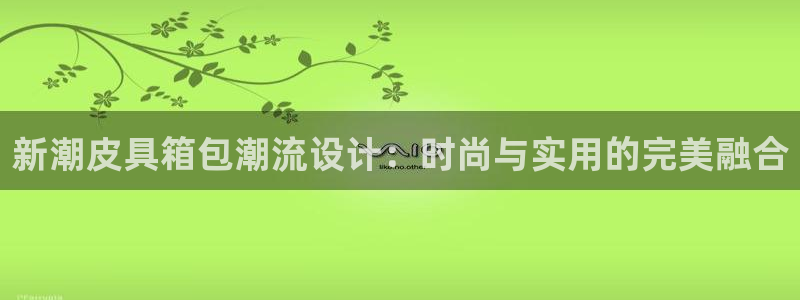 琳琅娱乐怎么样