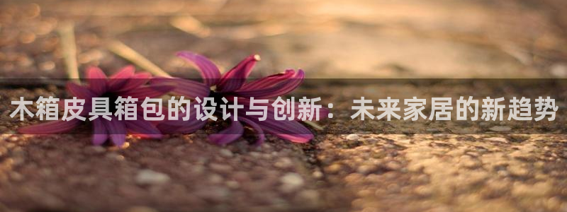 琳琅科技娱乐机器人下载