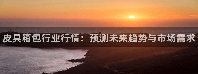 琳琅娱乐注册资金多少钱